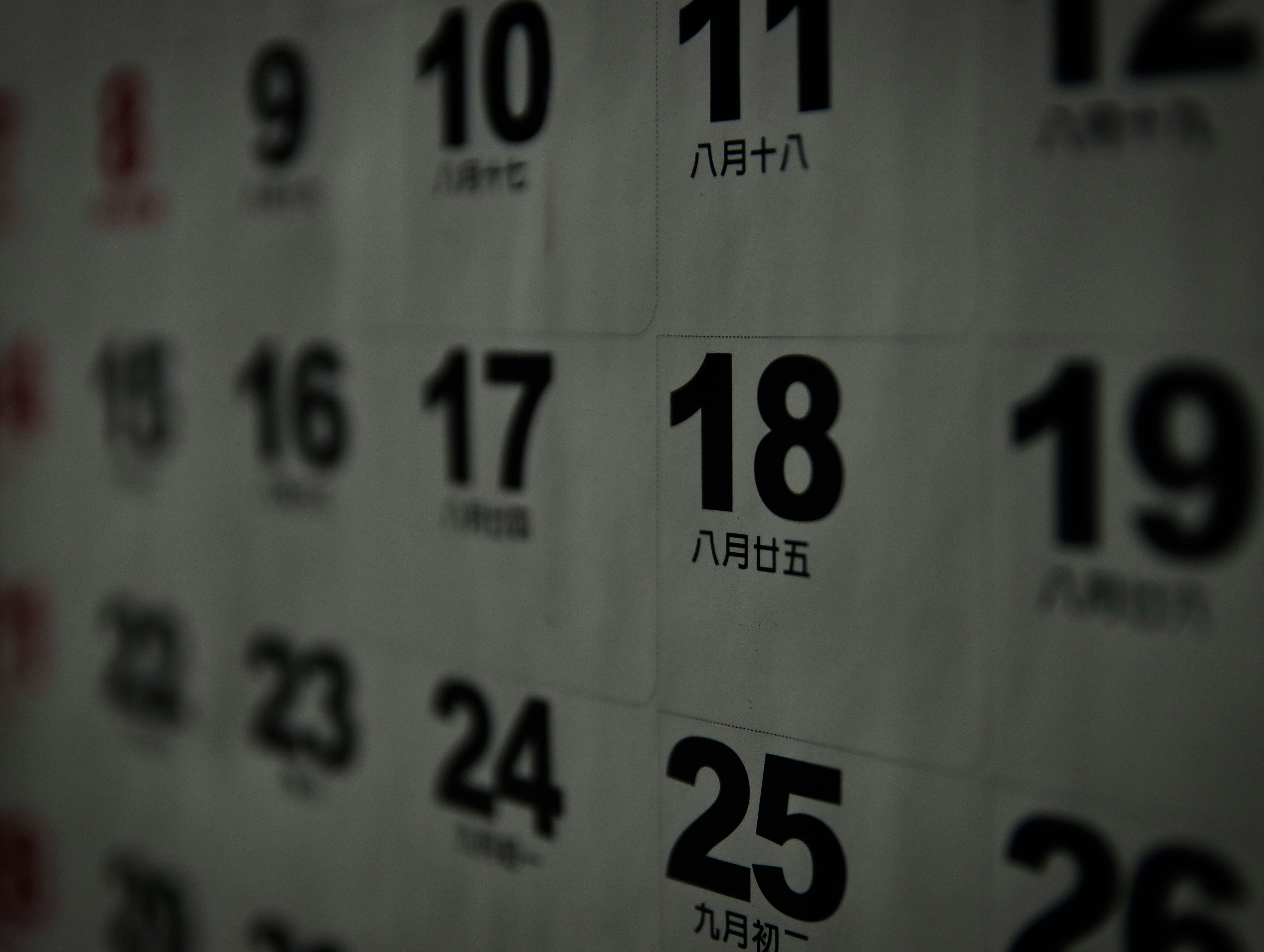 Calendrier de Décembre